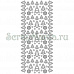 Контурные наклейки "Маленькие елочки", лист 10x24,5 см, цвет серебро