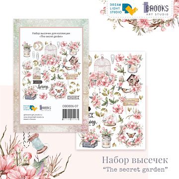 Набор высечек "The secret garden" (DreamLight Studio)