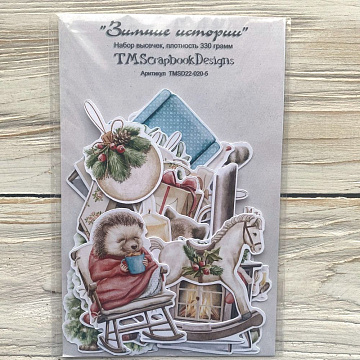 Набор высечек "Зимние истории" (ScrapbookDesigns)