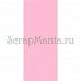 Контурные наклейки "Русский алфавит 2", цвет розовый (JEJE)