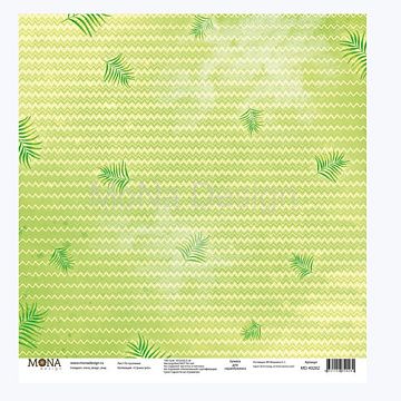 Бумага "Страна грёз. По тропинке"  (MonaDesign)