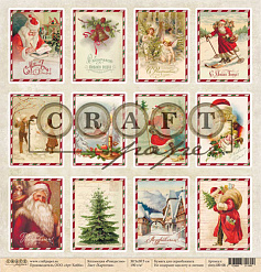 Бумага "Рождество. Карточки" (CraftPaper)