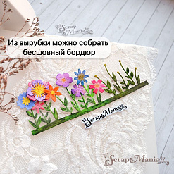 Нож "Палисадник. Бордюр мелкоцветов", 4,2х5 см (ScrapMania)