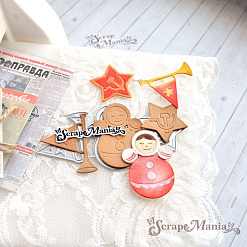 Нож "СССР. Пионерские значки и неваляшка", 3,6х5,1 см (ScrapMania)