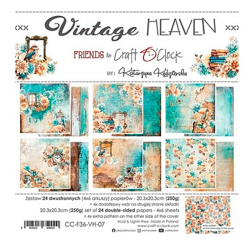 Набор бумаги 20х20 см "Vintage heaven", 24 листа (CraftO'clock)
