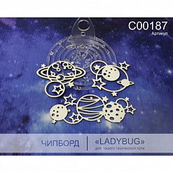 Набор украшений из чипборда "Планеты" (LadyBug)