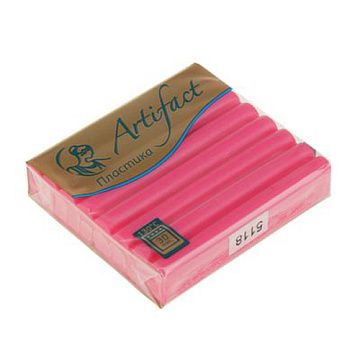 Пластика "Артефакт", цвет шифон розовая фуксия, 50 гр (Артефакт)