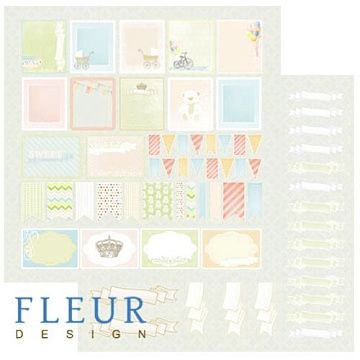 Бумага "Детская коллекция. Билет в детство" (Fleur-design)