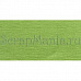 Полоски для квиллинга 7 мм, 16 - зеленая листва (Ай-Пи)
