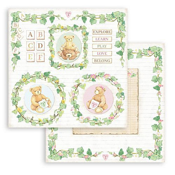 Бумага 30х30 см "Day Dream. Bear and garlands" (Stamperia)