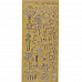 Контурные наклейки "Празднование", лист 10x24,5 см, цвет золото (JEJE)