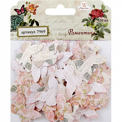 Набор бумажных вырубок "Романтика. Бабочки", 150 шт (Рукоделие)