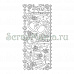 Контурные наклейки "Яркие мотивы свадьбы", лист 10x24,5 см, цвет серебро