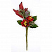 Букетик цветов "Красные пионы" (Рукоделие)