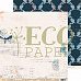 Набор бумаги 30х30 см "Мемуары", 13 листов (EcoPaper)