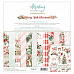 Набор бумаги 30х30 см "Merry Little Christmas", 12 листов (Mintay)