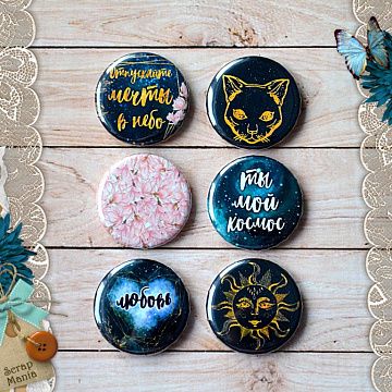 Набор фишек "Тайны вселенной. Люби" (ScrapMania)