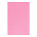Лист фоамирана с глиттером А4 "Розовый", 2 мм (АртУзор)