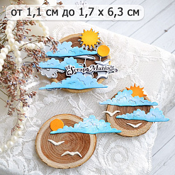 Нож "Облака и чайки", 1,7х6,3 см (ScrapMania)