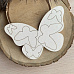 Заготовка для тиснения "Бабочки", 9,5х12,5 см (Scrapmama)
