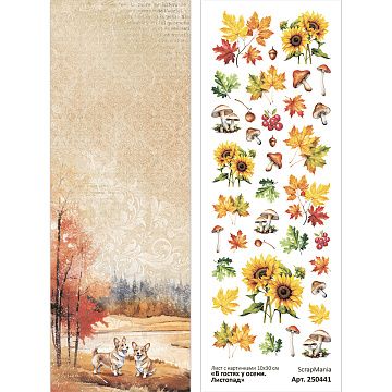 Лист с картинками 10х30 см "В гостях у осени. Листопад" (ScrapMania)