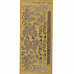 Контурные наклейки "Бабочки и орнаменты", лист 10x24,5 см, цвет золото (JEJE)
