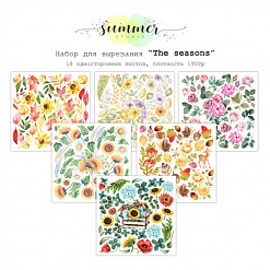 Набор бумаги 20х20 см "The seasons", 18 листов (Summer Studio)