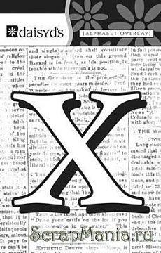 Буква-оверлей "x", 1 лист (Daisy d's)