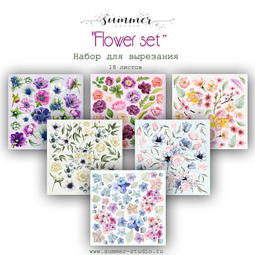Набор бумаги 20х20 см "Flower set", 18 листов (Summer studio)