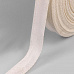 Киперная лента "Белая", длина 1 м, ширина 2 см