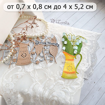 Нож "Цветочный комплимент. Кувшин и ландыши", 4х5,2 см (ScrapMania)