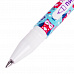 Ручка гелевая "Стираемая. Совята", цвет синий (Brauberg)