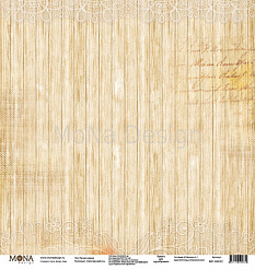 Набор бумаги 30х30 см "Таинственный лес", 11 листов (MonaDesign)