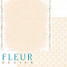 Набор бумаги 30х30 см "Наша свадьба", 12 листов  (Fleur-design)
