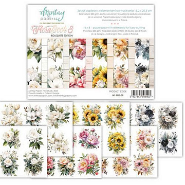 Набор бумаги 15х20 см "Floral Book 8. Bouquets", 24 листа (Mintay)
