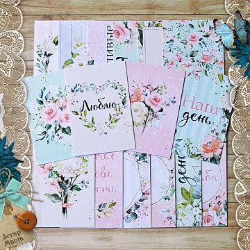 Набор карточек "Мечты невесты", 16 шт (ScrapMania)
