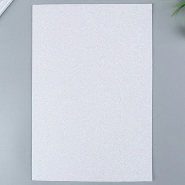Лист фоамирана с глиттером 20х30 см "Белый", толщина 2 мм (Magic Hobby)
