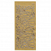 Контурные наклейки "Молодожены", лист 10x24,5 см, цвет золото
