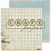 Набор бумаги 30х30 см "Джентльмен", 16 листов (CraftPaper)