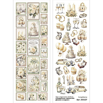 Лист с картинками 10х30 см "Свадебное торжество. Детали и марки" (ScrapMania)
