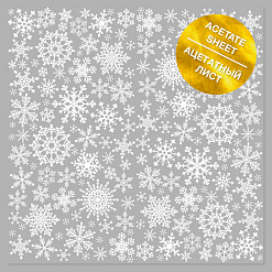 Пленка 30х30 см "White Snowflakes. Белые снежинки" (Фабрика Декору)