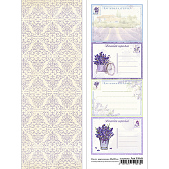 Лист с картинками 10х30 см "Лавандовый вечер. Почтовые карточки" (ScrapMania)
