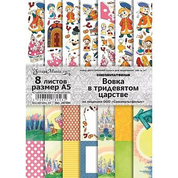 СкрапМания впечатляет и вдохновляет. Новые коллекции бумаги — это настоящее произведение искусства. 