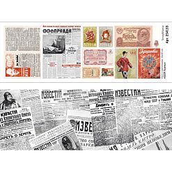Лист с картинками 10х30 см "СССР. Газеты" (ScrapMania)