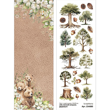 Лист с картинками 10х30 см "На лесной опушке. Деревья" (ScrapMania)