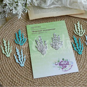 Нож "Морские водоросли", 5,4х2,5 см (AgiArt)