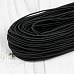 Шнур-резинка "Черная", толщина 1,5 мм, длина 10 м