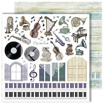 Бумага "Flowers Symphony. Elements" (DreamLight Studio)