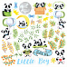 Бумага "My little panda boy. Картинки" (Фабрика Декору)