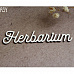 Украшение из чипборда "Herbarium" (Fantasy)